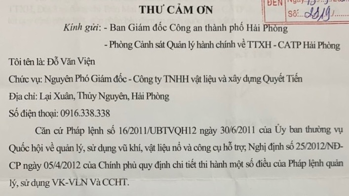 Công ty TNHH Vật liệu & Xây dựng Quyết Tiến gửi thư cảm ơn Phòng Cảnh sát QLHC về TTXH